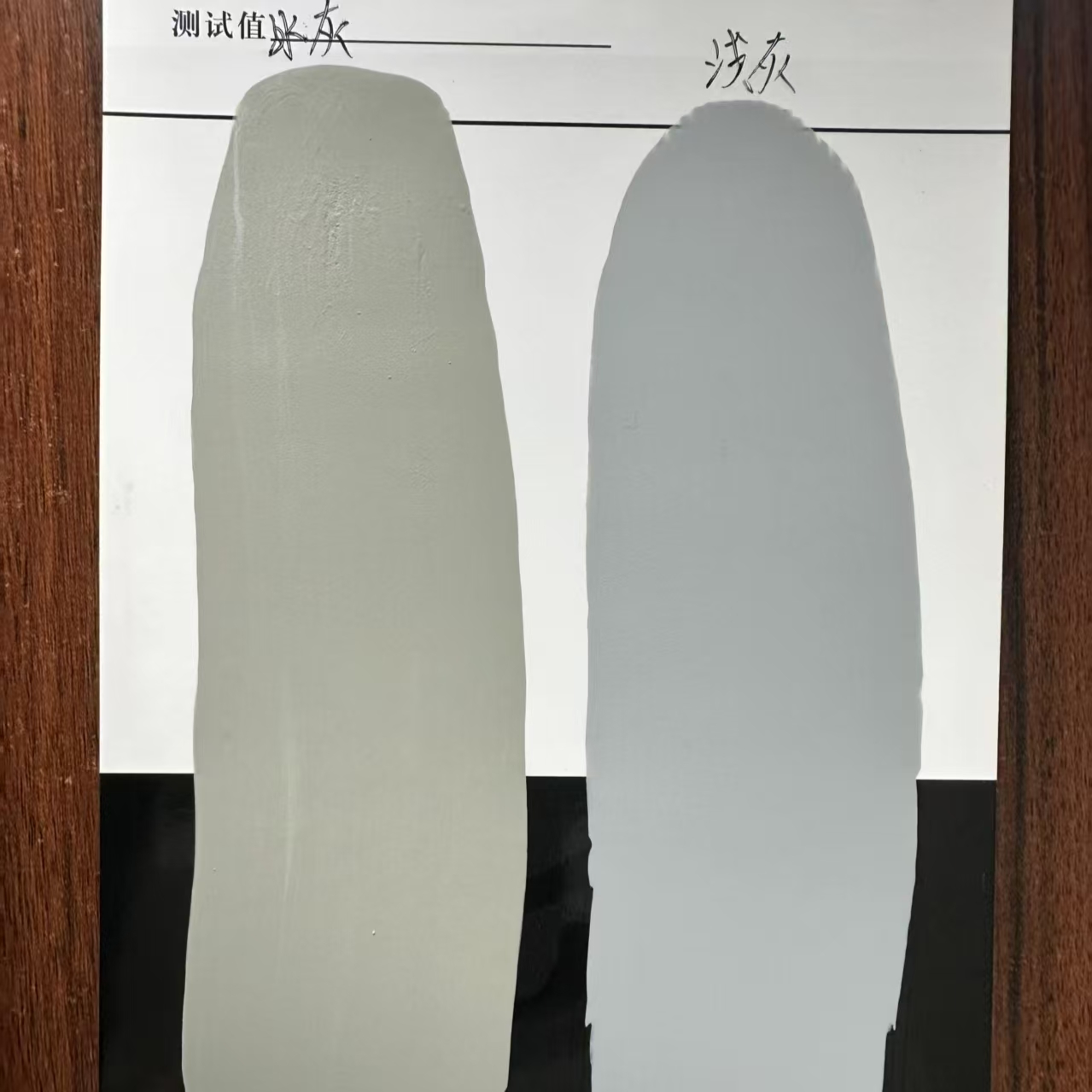 万山特水闸抗碳化耐磨涂料