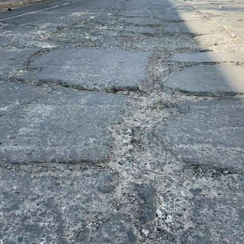 万山特路面起砂露石子修补料